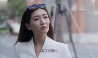 孙红雷征服经典片段