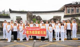 火炬之光2账号注册