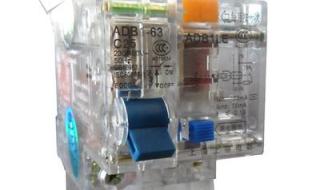 照片压缩器 照片压缩器