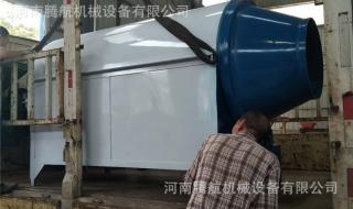 小型鸡粪烘干机 小型鸡粪烘干机