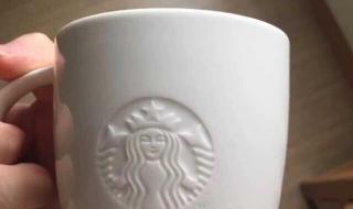 星巴克杯子多少钱 星巴克杯子多少钱