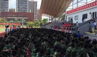 株洲市二中 株洲市二中