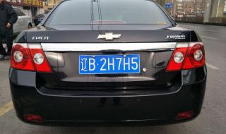 雪佛兰景程 雪佛兰景程