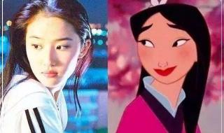 刘亦菲回应花木兰提名 刘亦菲回应花木兰提名