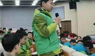 上海复兴高级中学 上海复兴高级中学