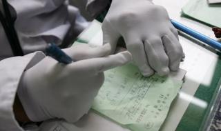 爷爷把微信当书信用 爷爷把微信当书信用