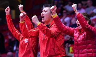 成都乒乓球世锦赛2022 成都乒乓球世锦赛2022