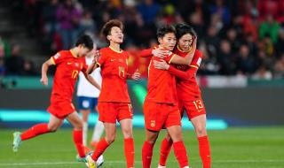 女足名单最新公布